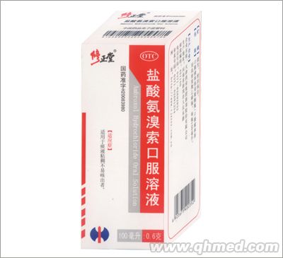 http://www.eshachekuri.com/ZhaoShang/2015/08/00245532.shtml 