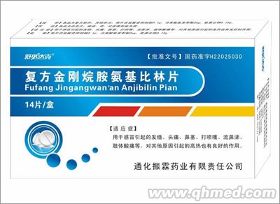 http://www.eshachekuri.com/ZhaoShang/2015/08/00245541.shtml 