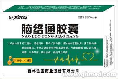 http://www.eshachekuri.com/ZhaoShang/2015/08/00245554.shtml 