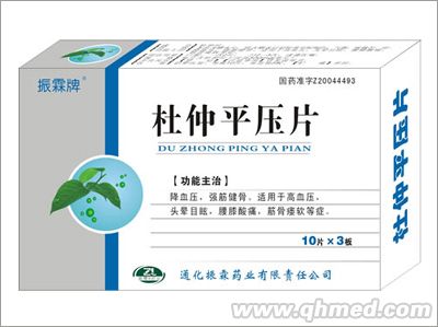 http://www.eshachekuri.com/ZhaoShang/2015/08/00245554.shtml 