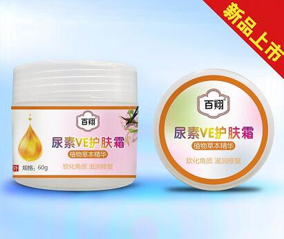 尿素VE護膚霜 