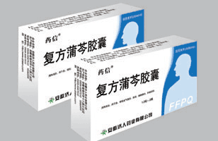 復(fù)方蒲芩膠囊-醫(yī)藥招商
