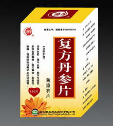 復方丹參片