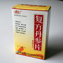 復方丹參片