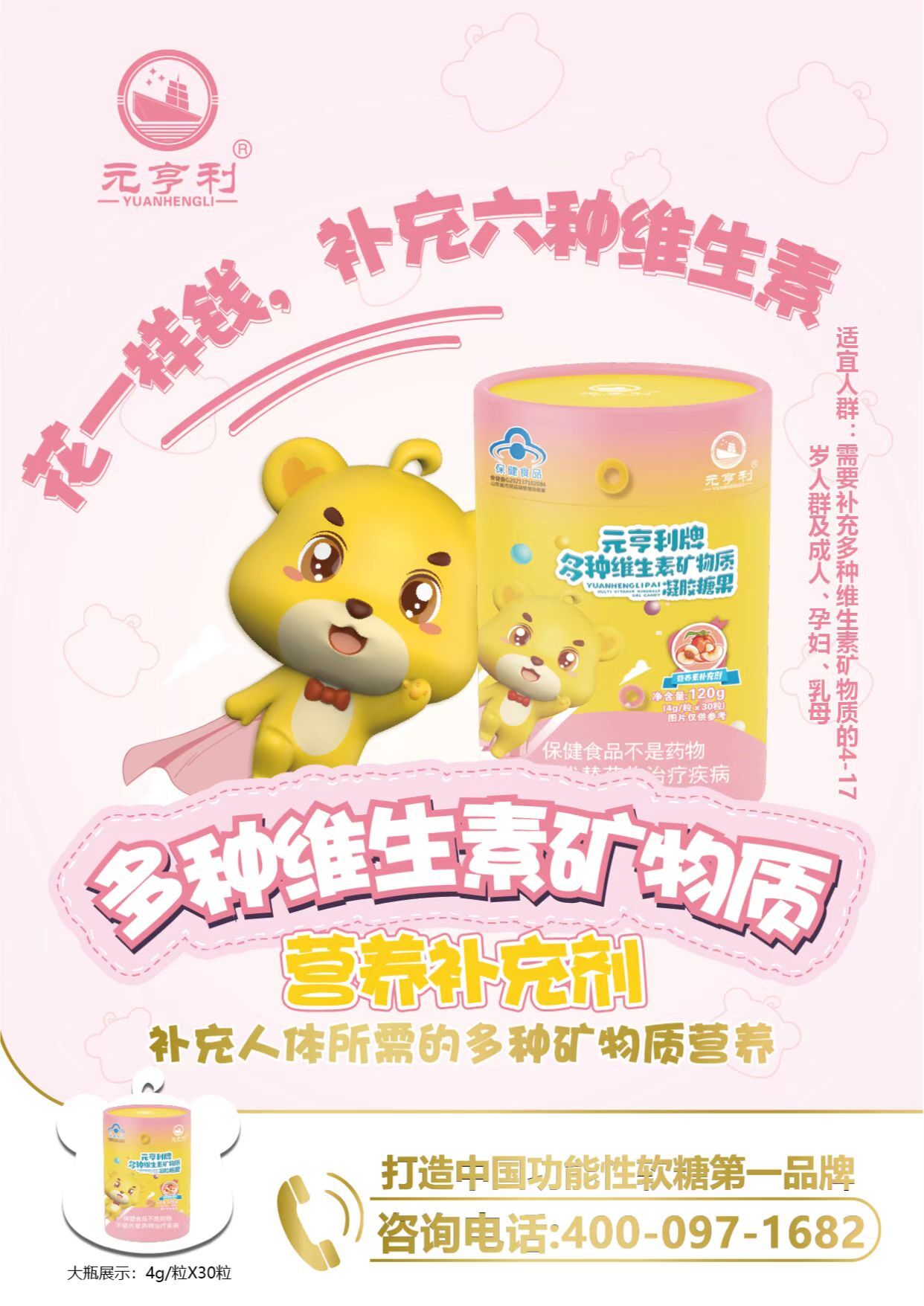 ԪƶNSصV|zǹ
