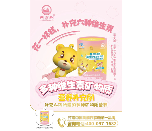 ԪƶNSصV|zǹ__f