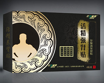 (qing)IN