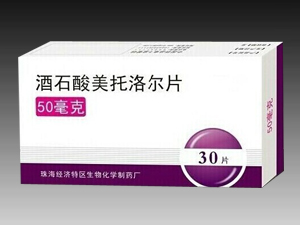 酒石酸美托洛爾片
