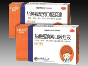 鹽酸氨溴索口服溶液
