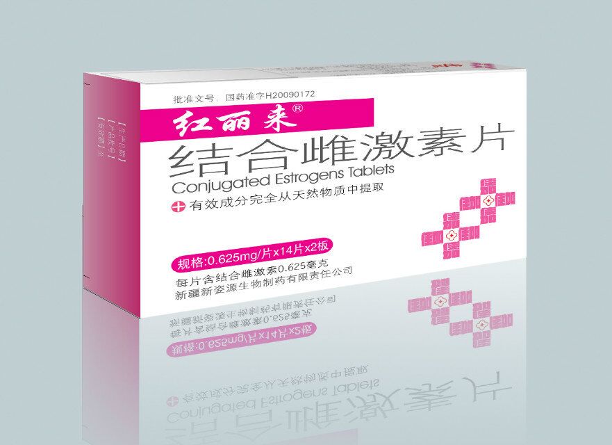 結合雌激素片