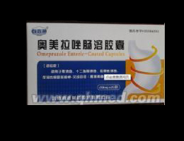 奧美拉唑腸溶膠囊
