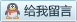 c@oҰlϢ