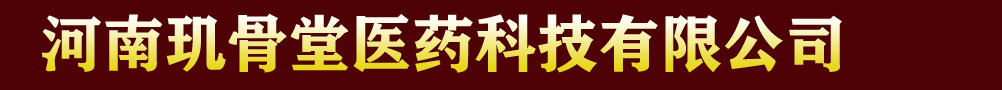 ϭ^tˎƼ޹˾