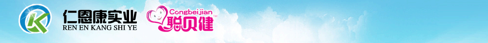 ݰؿI޹˾