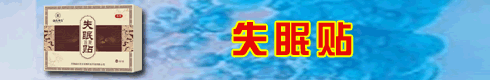 河南金古圣方生物科技開發有限公司